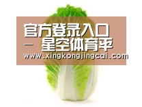 产品名称一