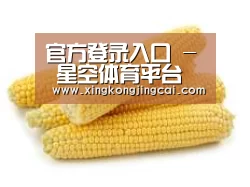 产品名称五