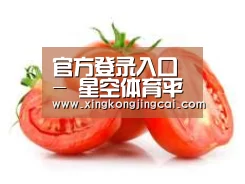 产品名称四