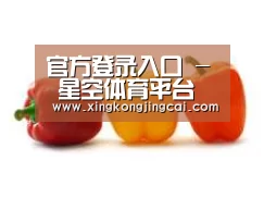 产品名称六