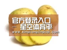 产品名称三