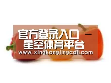 产品名称六(图1)