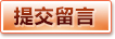 官方登录入口 - 星空体育平台