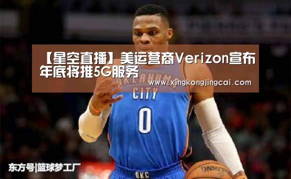 星空登录