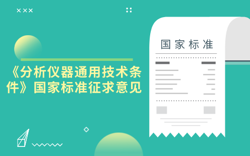 星空登录