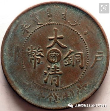 布隆伯格欲“砸”十亿竞选总统 给共和党做嫁衣?【星空竞猜】(图3) 星空官网